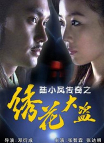 中国小帅男男gayxnxx应用